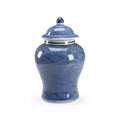 Ocean Ginger Jar