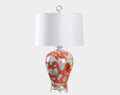 Prosperity Lamp