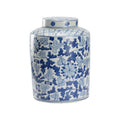 Song Leaf Ginger Jar