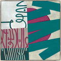 Study of Type