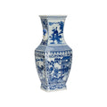 Meiling Dragon Vase