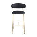 Leocadia Vegan Leather Upholstered Bar Stool