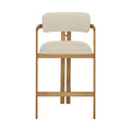 Axelle Vegan Leather Upholstered Counter Stool