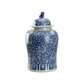 Song Blossom Ginger Jar