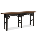 Archives Console Table