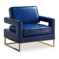 Amias Vegan Leather Upholstered Accent Chair