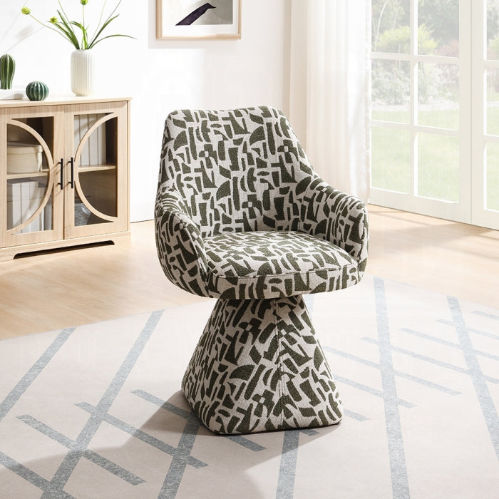 Priel Swivel Accent Chair
