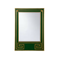 Greek Hall Mirror - Dark Green