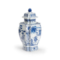 Jin Dynasty Covered Urn